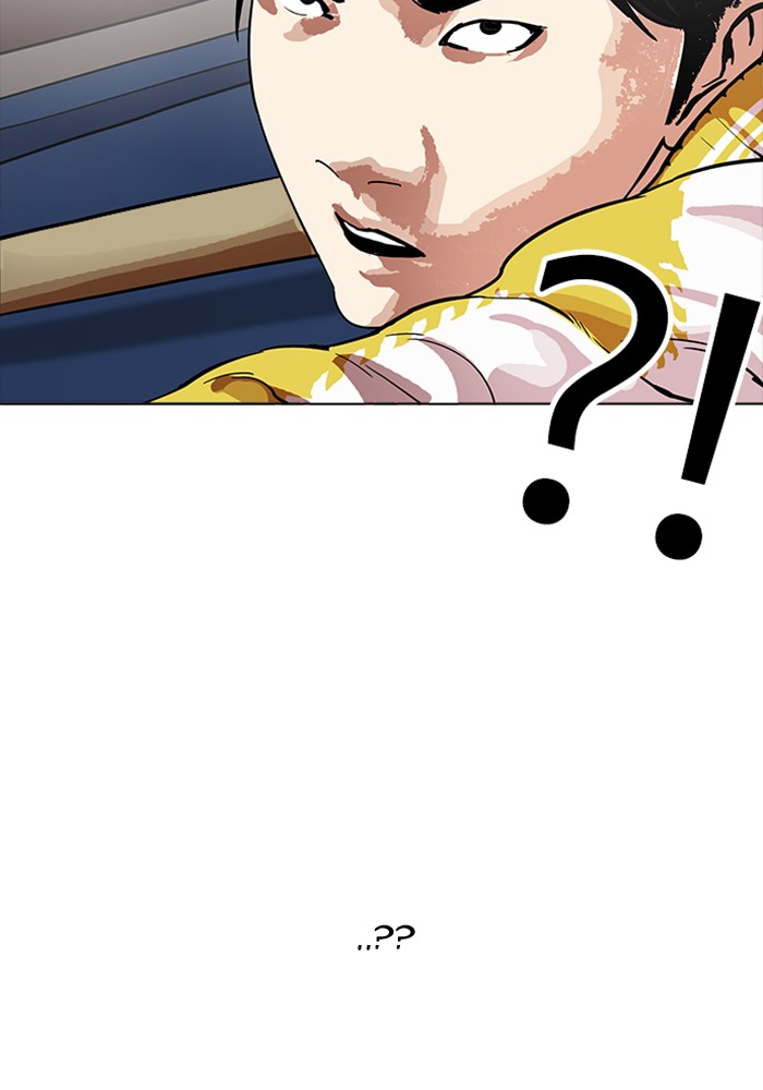 lookism-chap-165-48