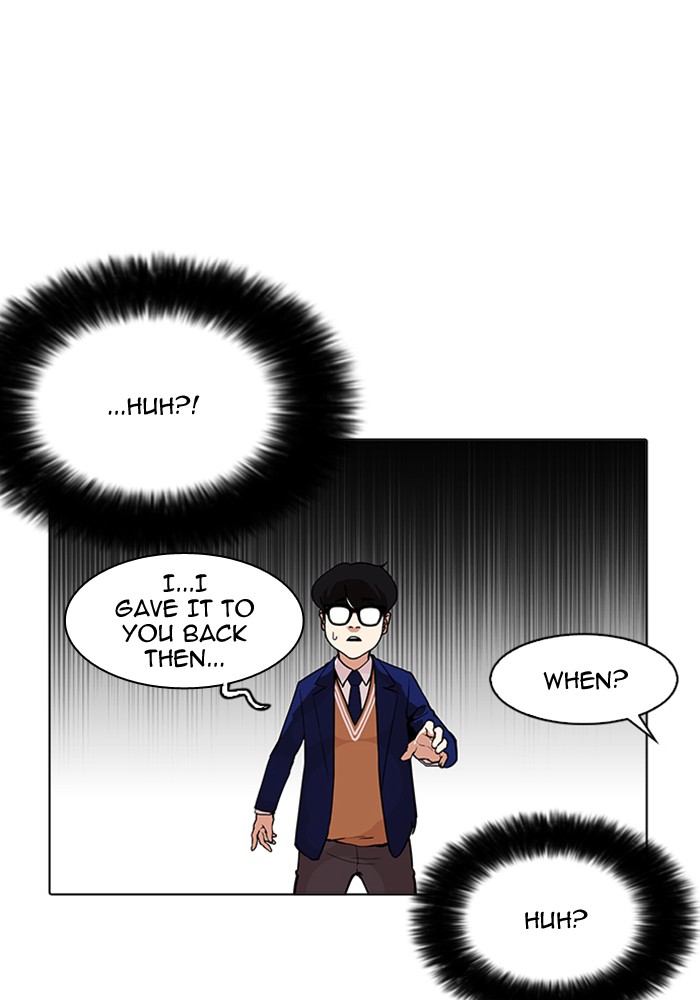 lookism-chap-165-49