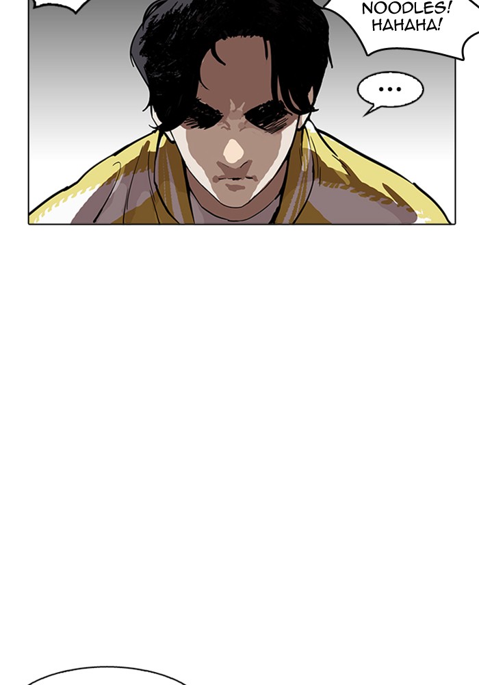 lookism-chap-165-54
