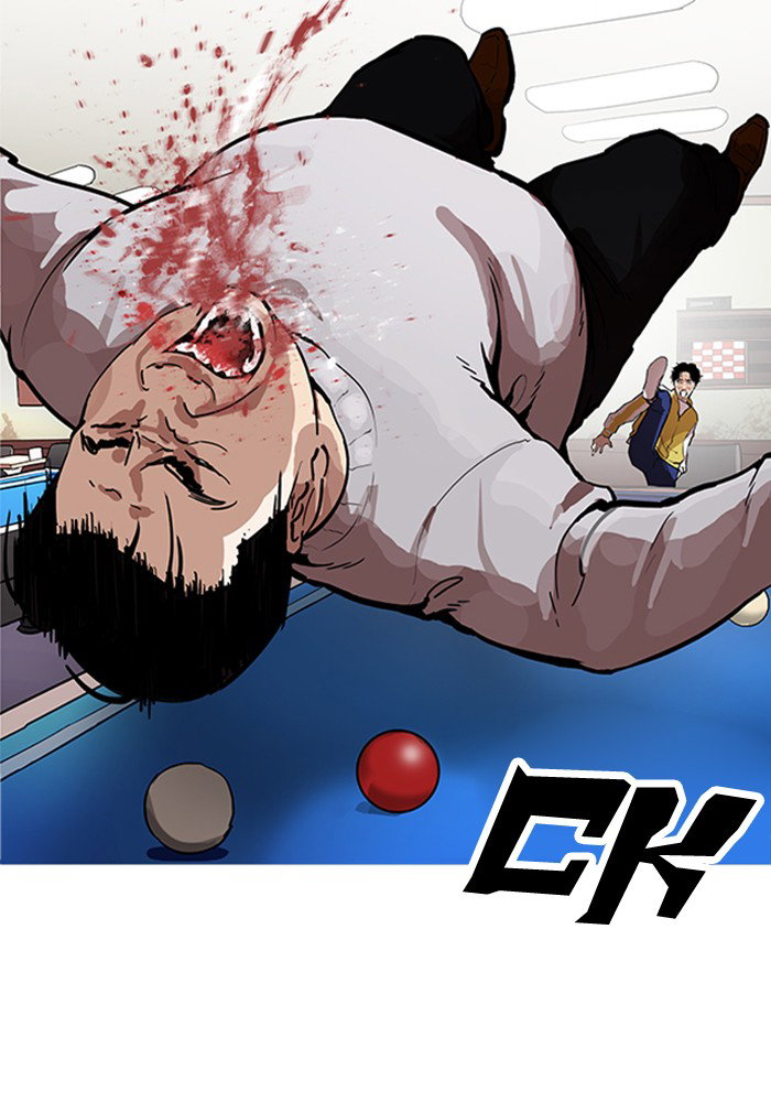 lookism-chap-165-58