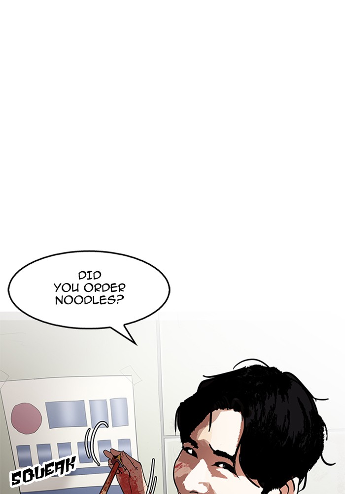 lookism-chap-165-65