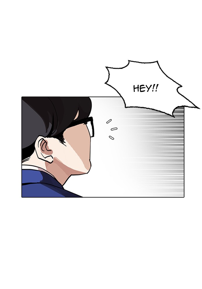 lookism-chap-165-6