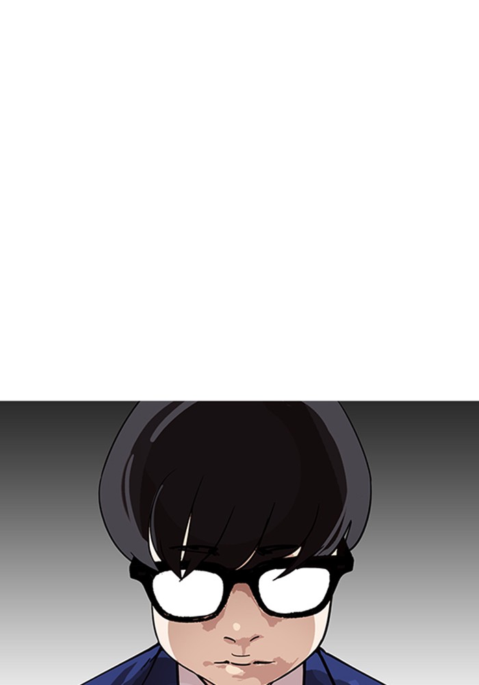 lookism-chap-165-71