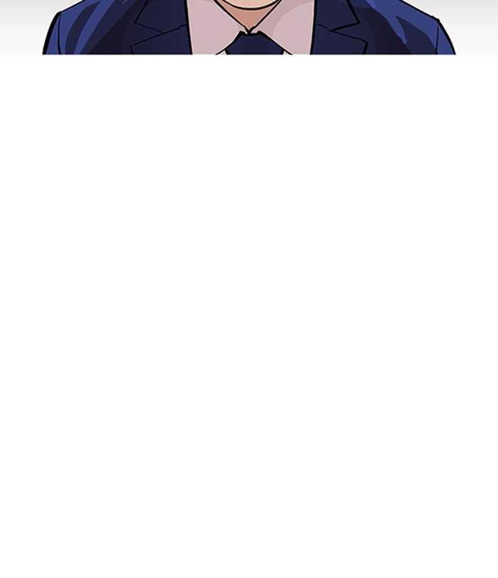 lookism-chap-165-72
