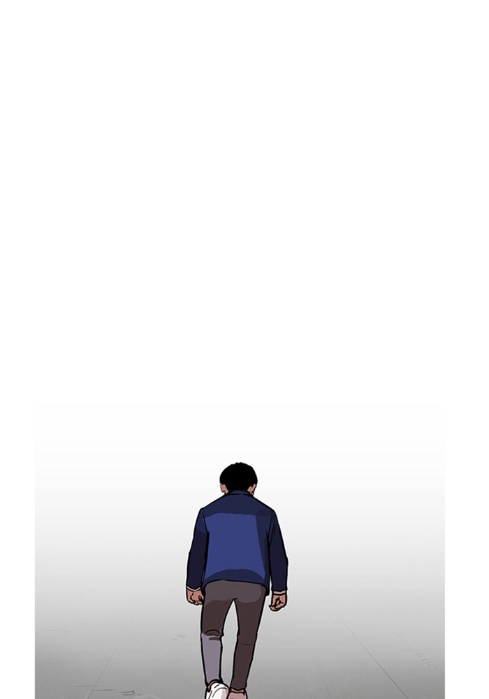 lookism-chap-165-77