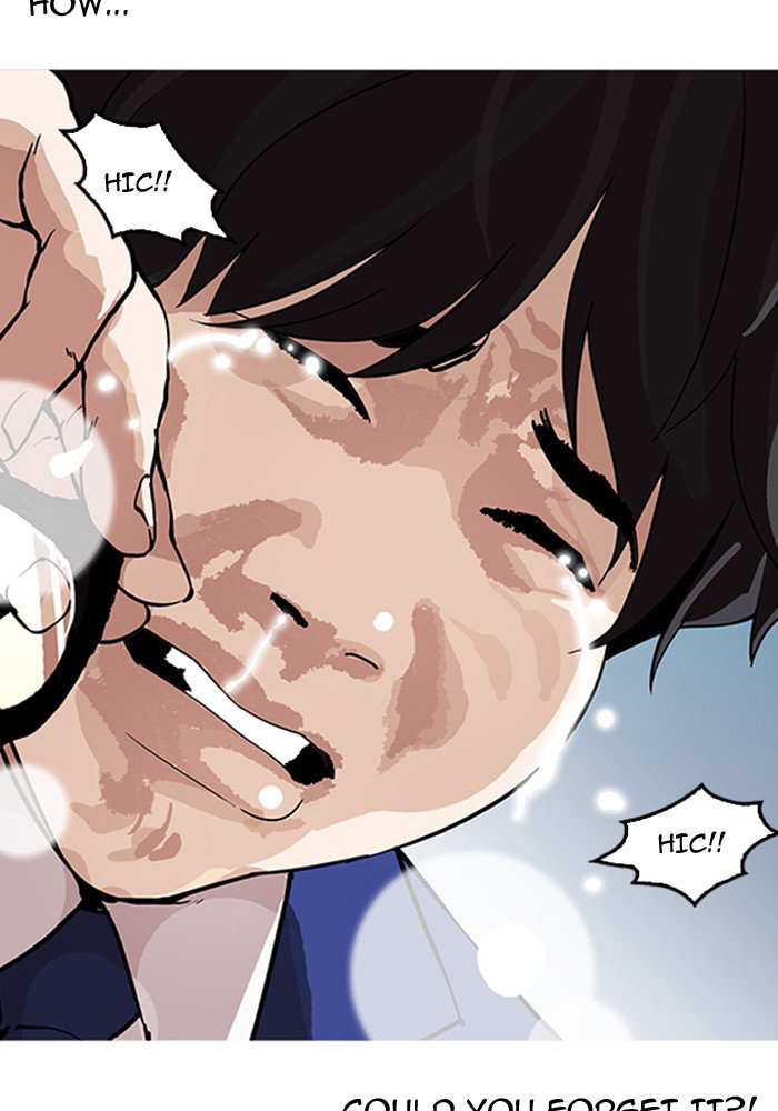 lookism-chap-165-79