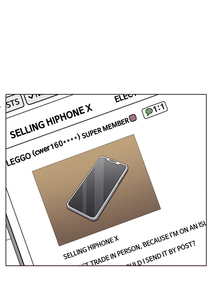 lookism-chap-165-81