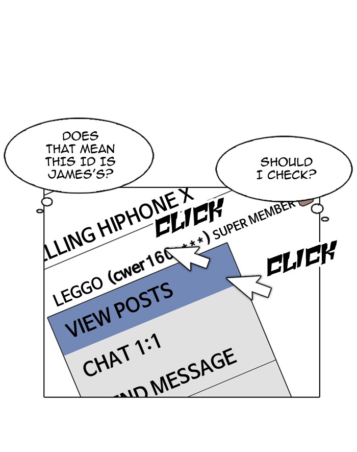 lookism-chap-165-84