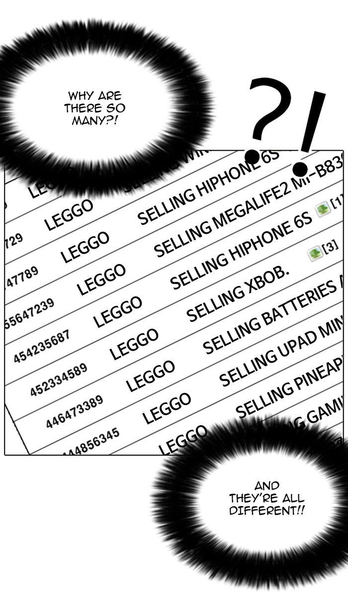 lookism-chap-165-88