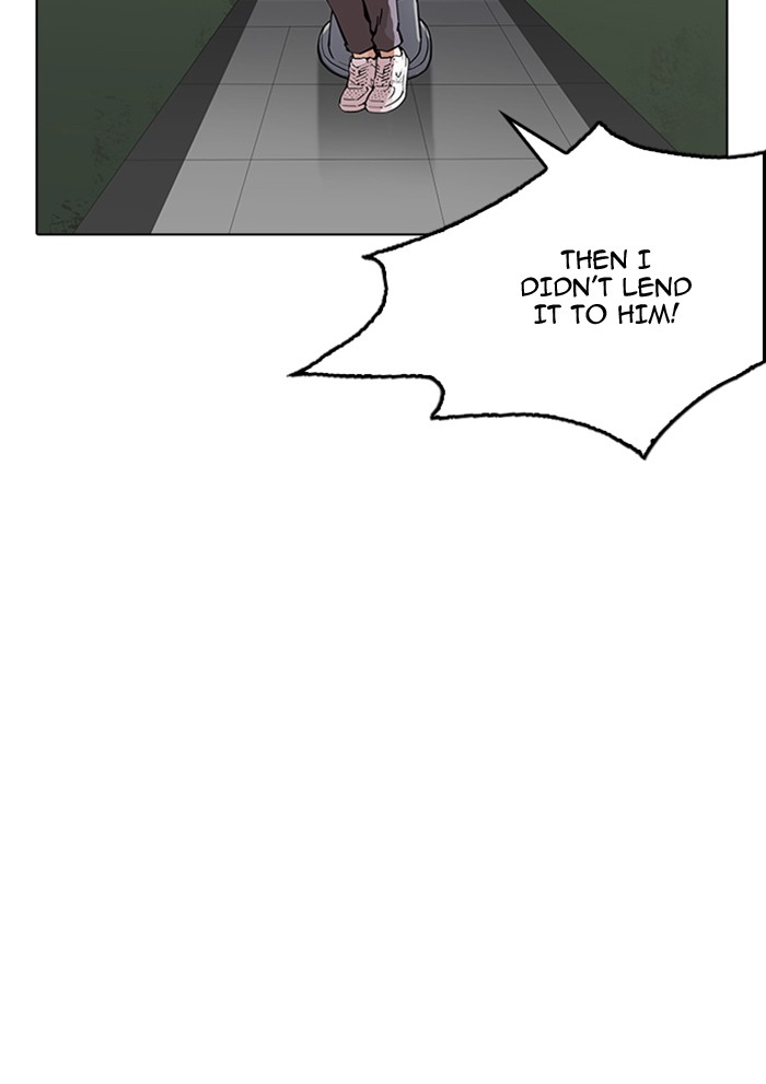 lookism-chap-165-97