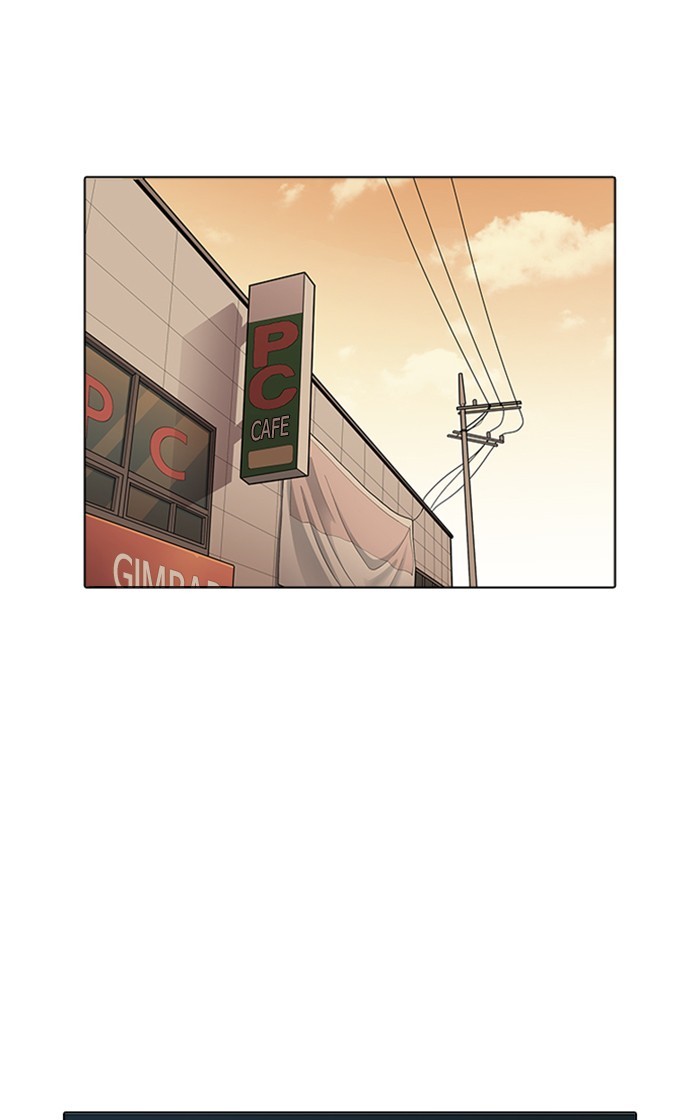 lookism-chap-166-10