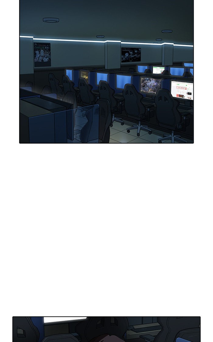 lookism-chap-166-11