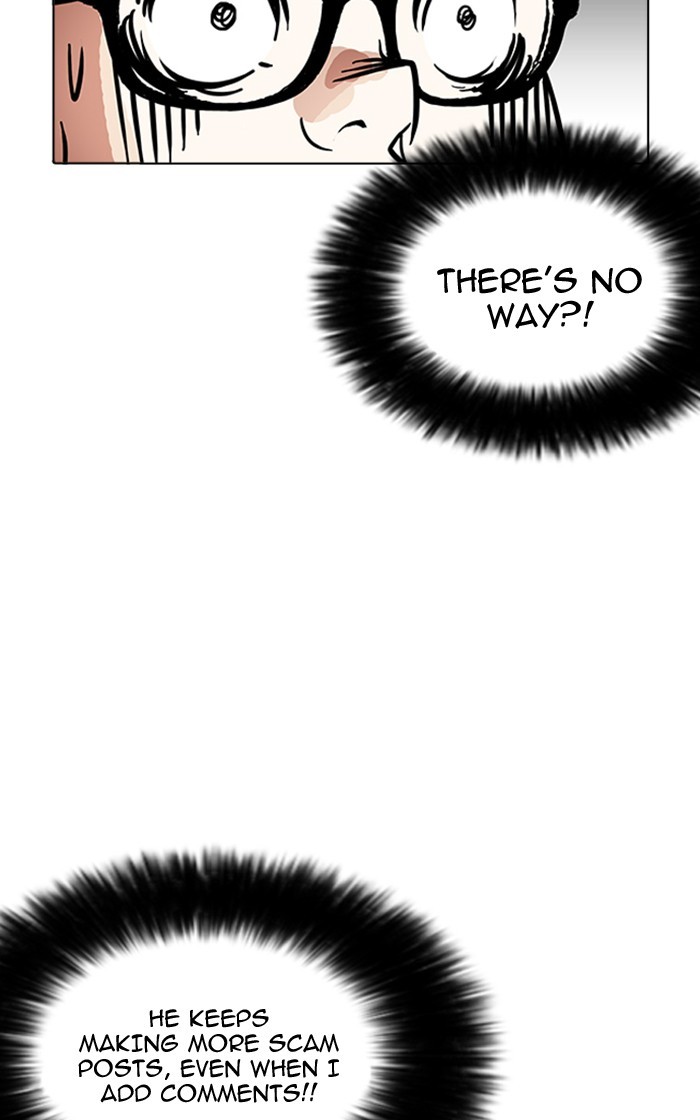 lookism-chap-166-14