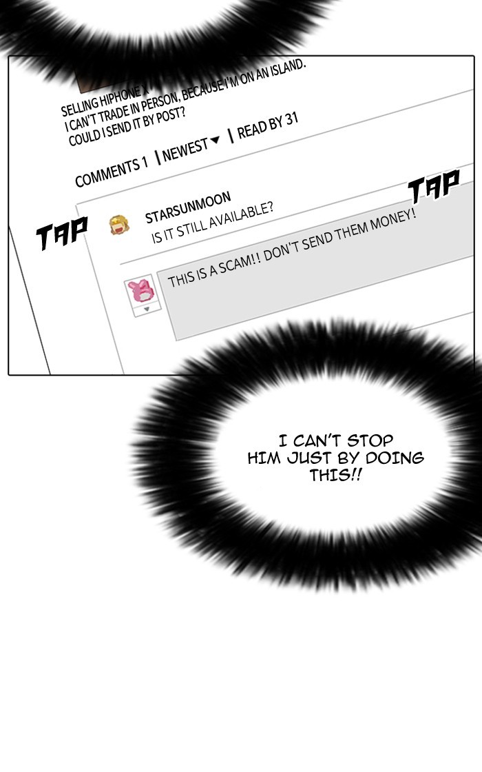 lookism-chap-166-15