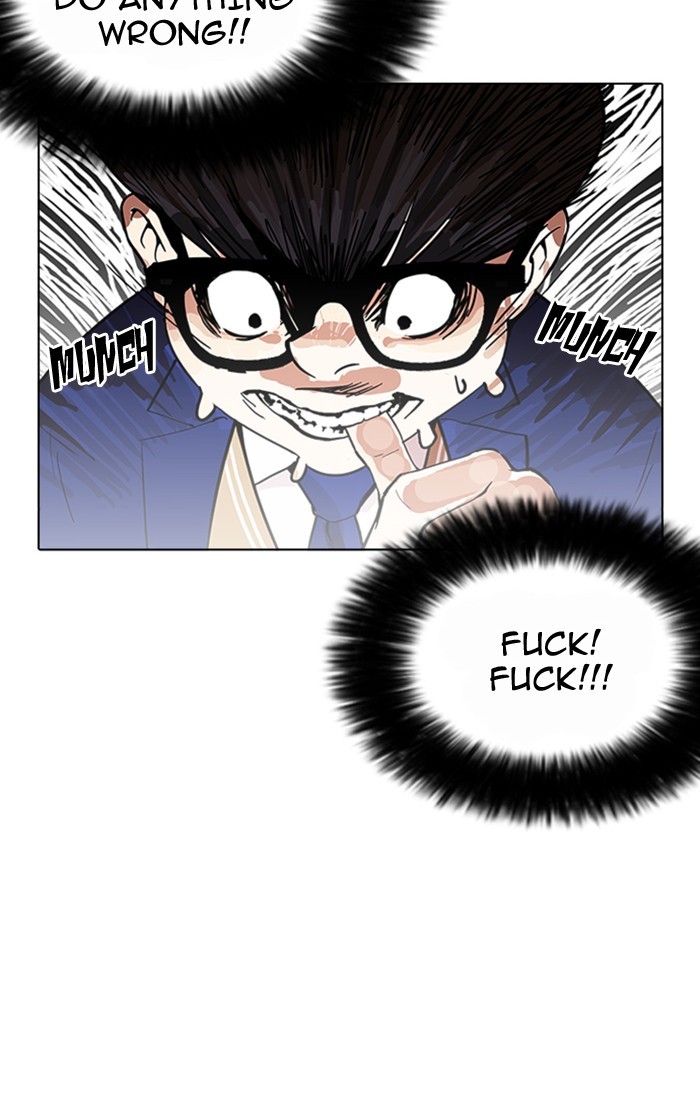lookism-chap-166-17