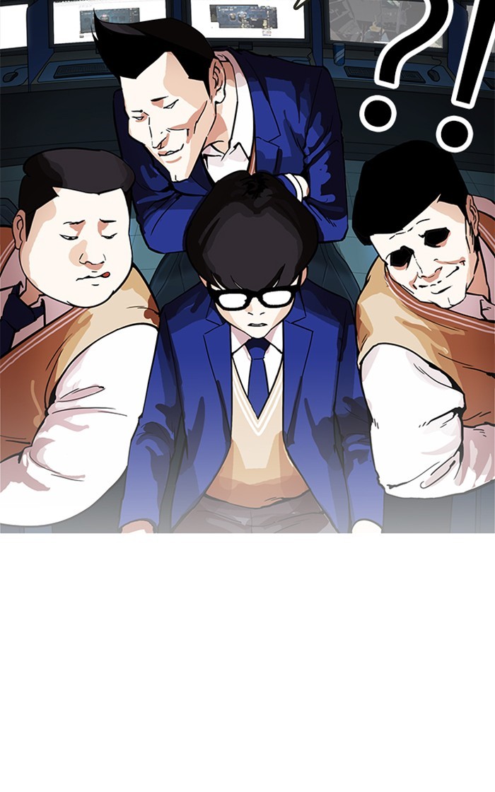 lookism-chap-166-19