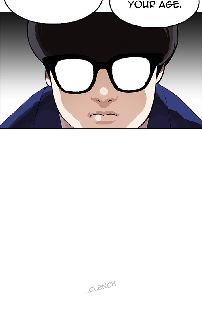 lookism-chap-166-24
