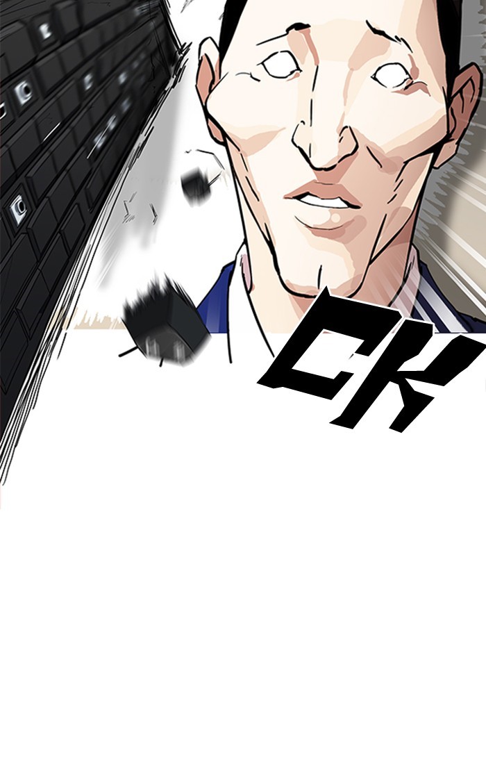 lookism-chap-166-26