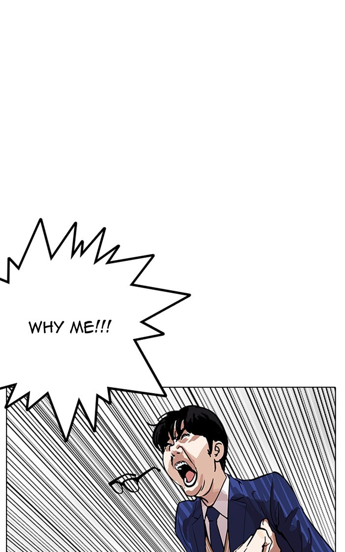 lookism-chap-166-27
