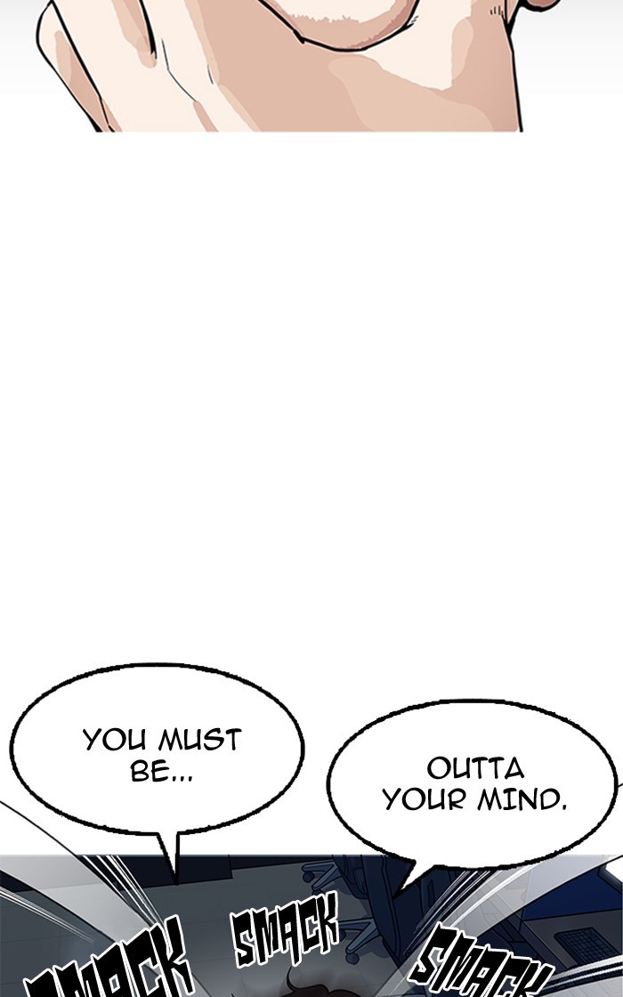 lookism-chap-166-31