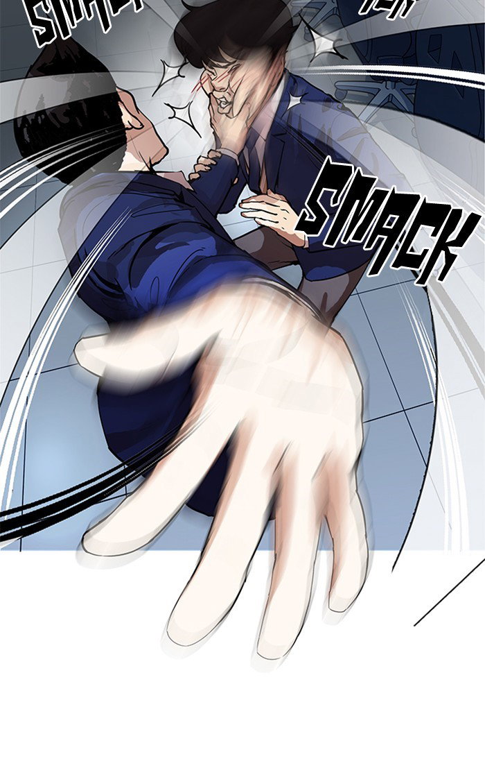 lookism-chap-166-32