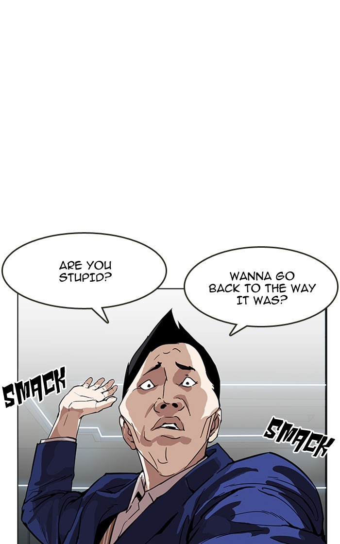 lookism-chap-166-33
