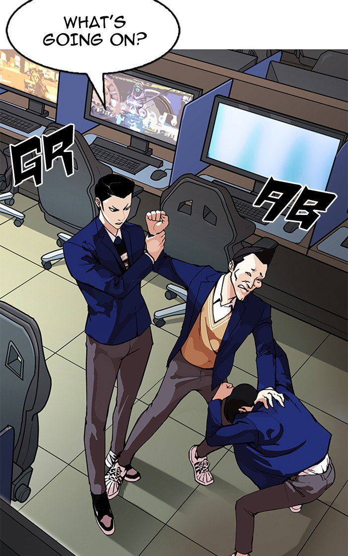lookism-chap-166-40