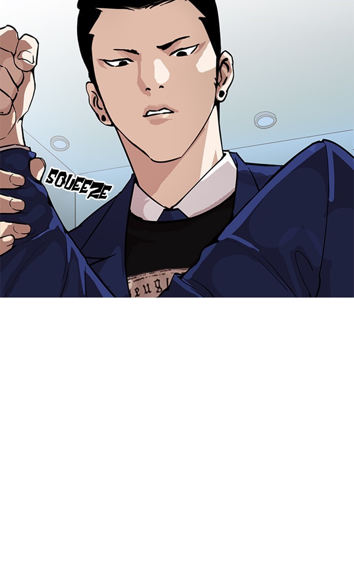 lookism-chap-166-42