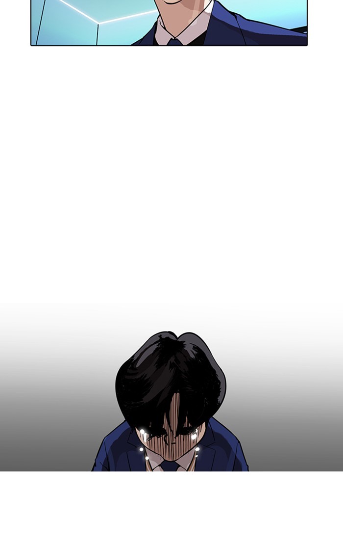 lookism-chap-166-48
