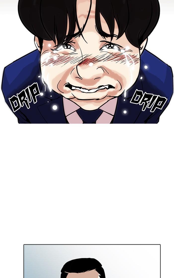 lookism-chap-166-51