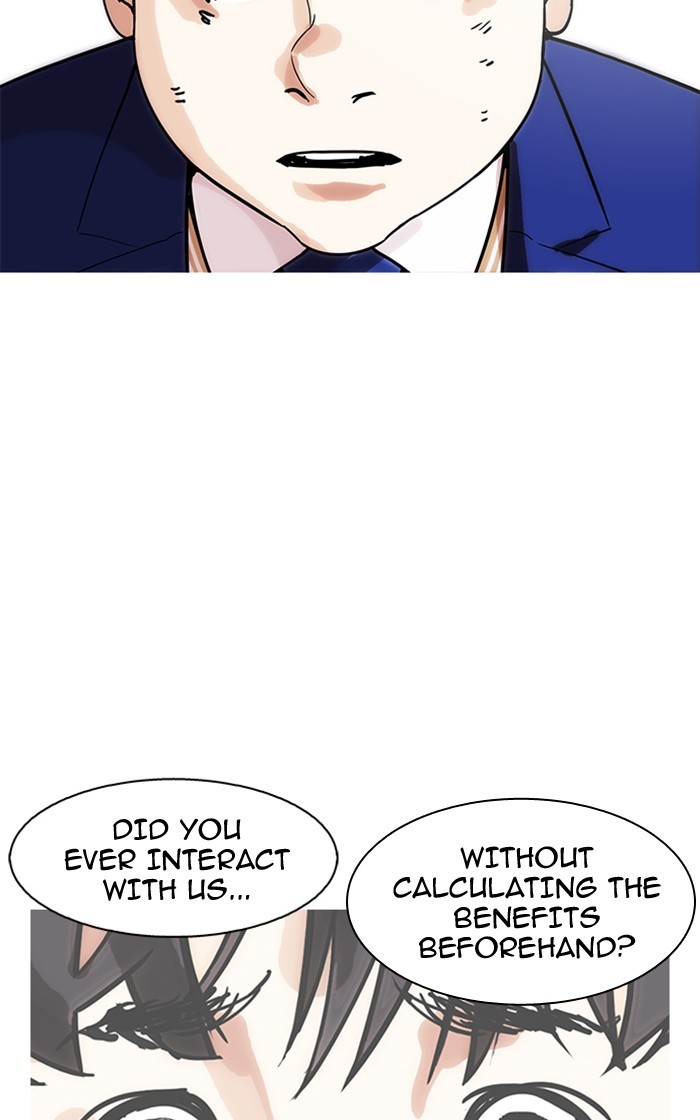 lookism-chap-166-55