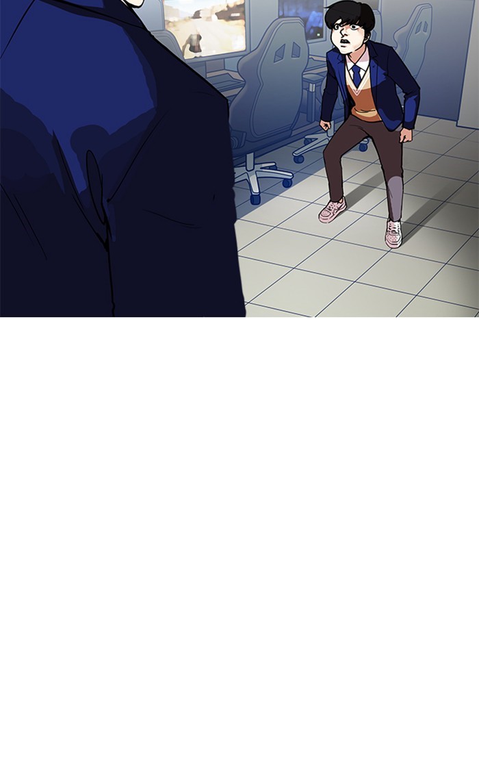lookism-chap-166-57