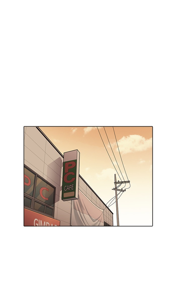 lookism-chap-166-58