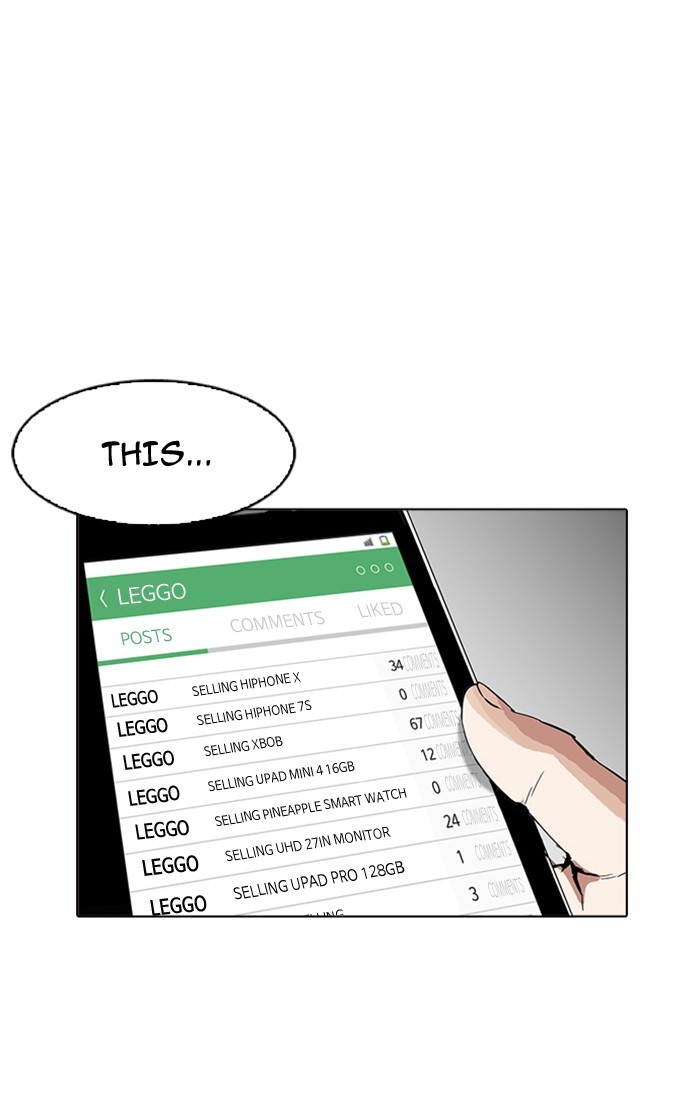 lookism-chap-166-59