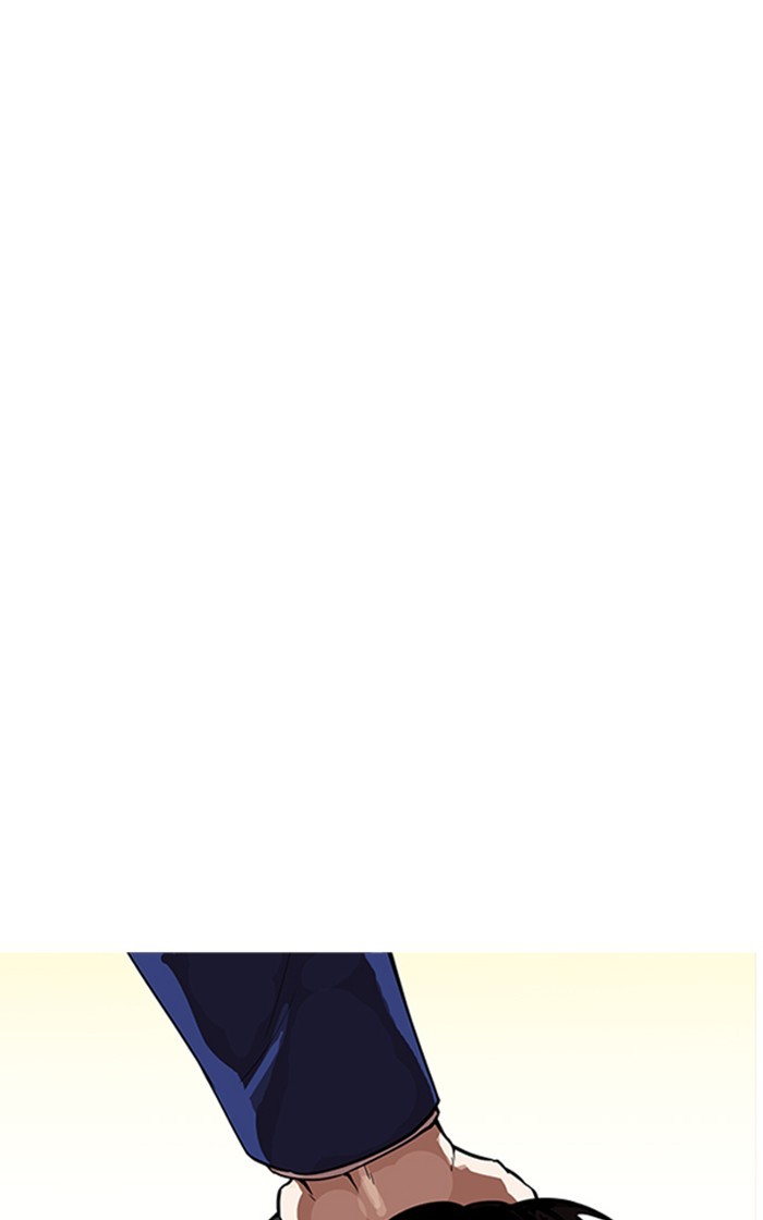 lookism-chap-166-67