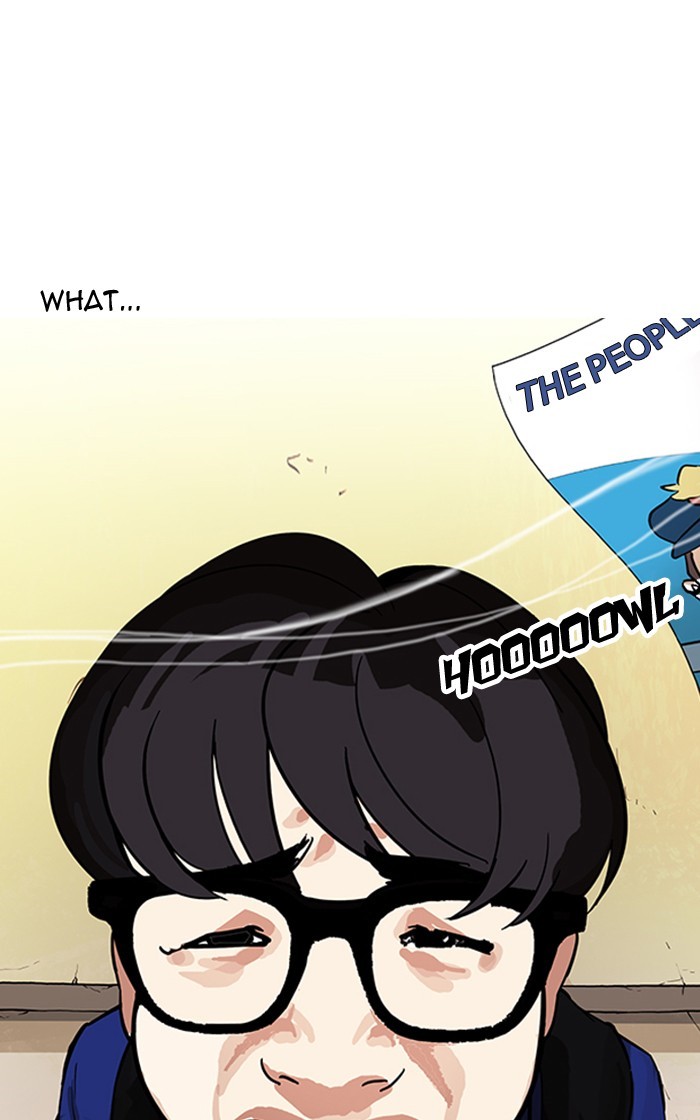 lookism-chap-166-6