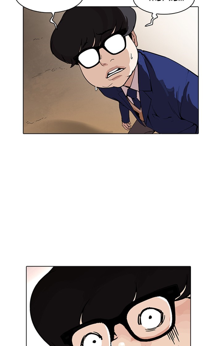 lookism-chap-166-70