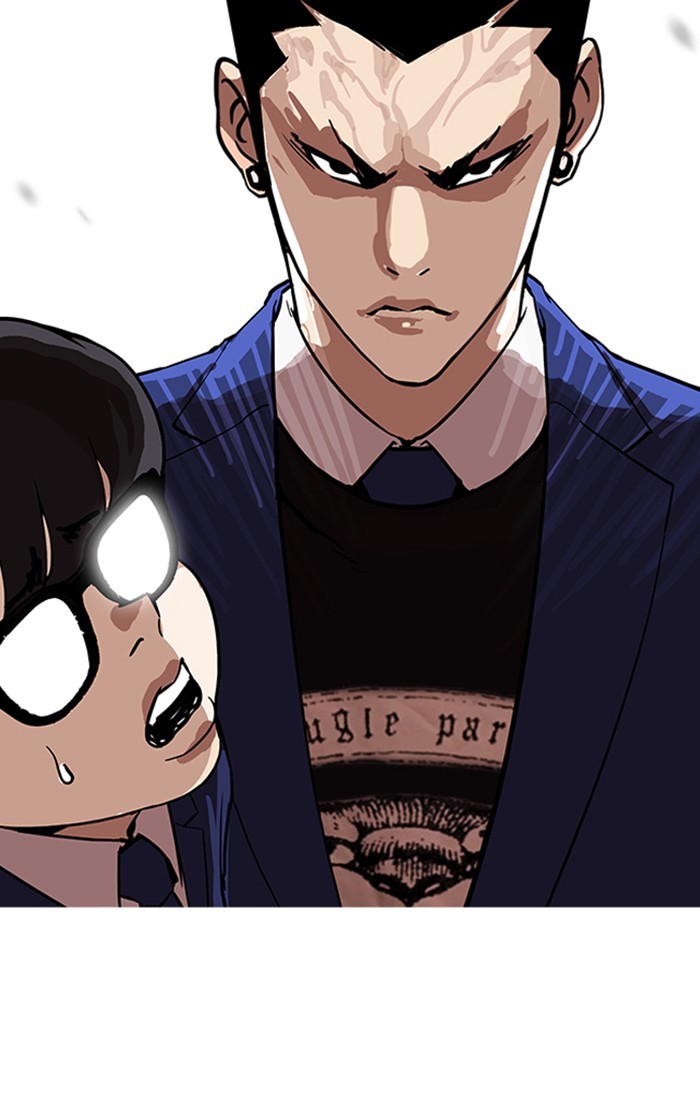 lookism-chap-166-72