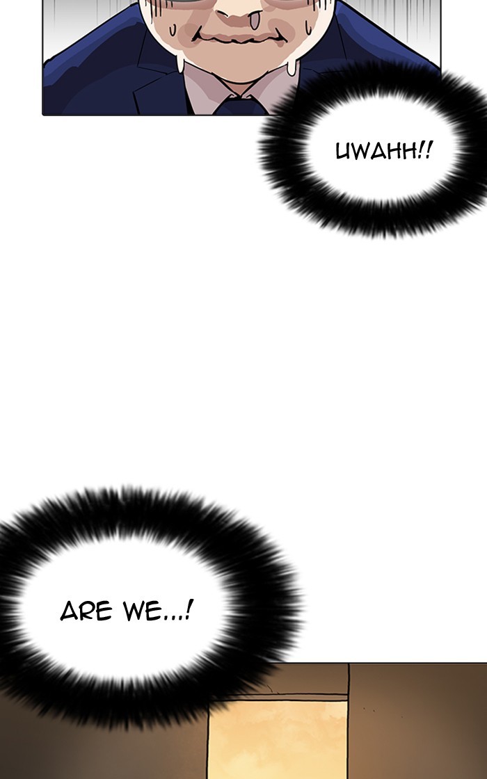 lookism-chap-166-75