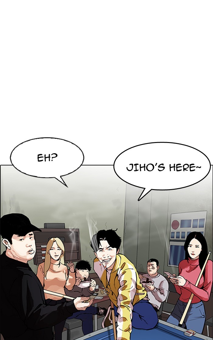 lookism-chap-166-81