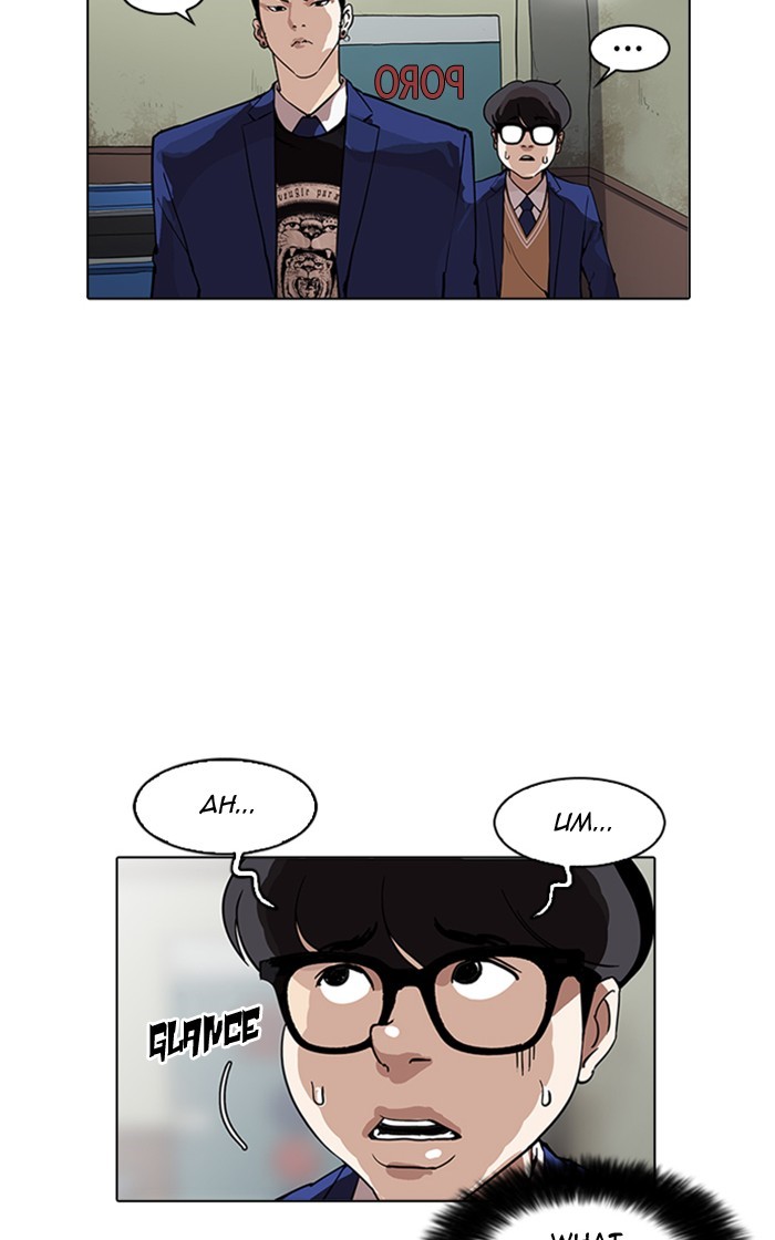 lookism-chap-166-83