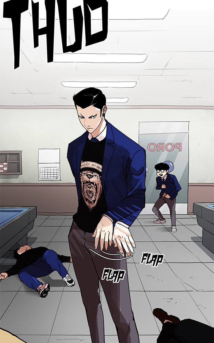lookism-chap-166-98