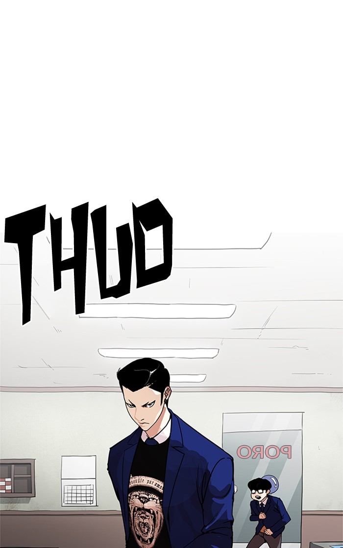lookism-chap-167-0