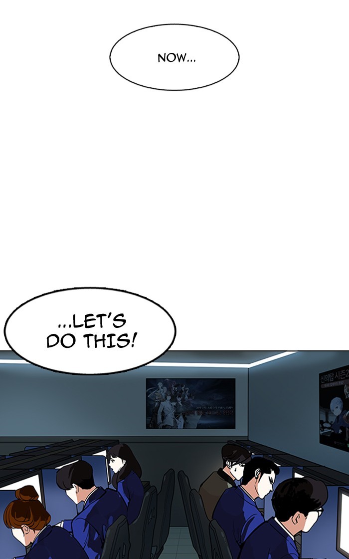 lookism-chap-167-104