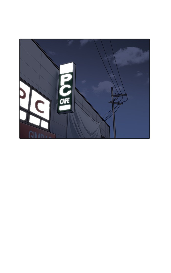 lookism-chap-167-106