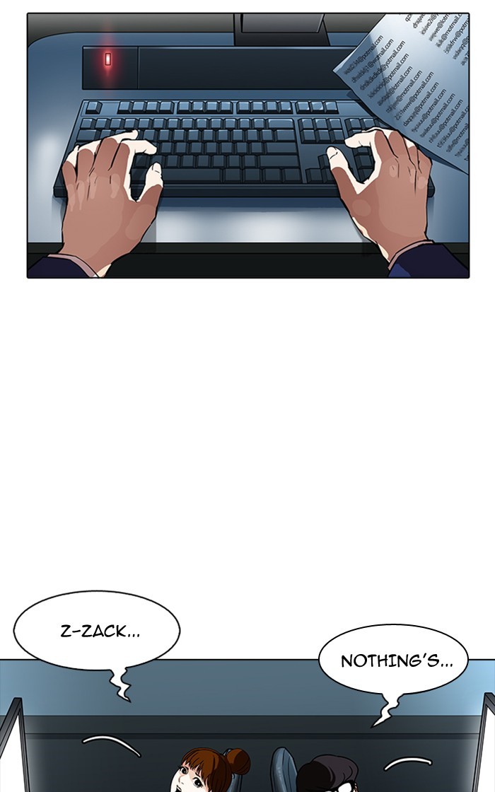lookism-chap-167-107