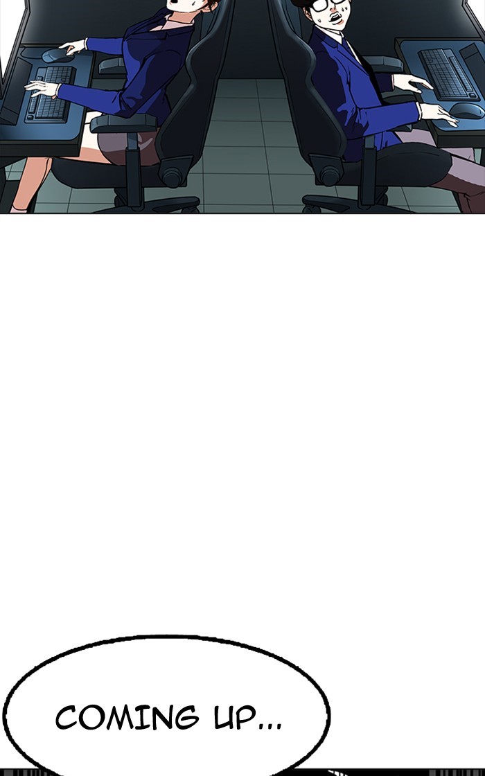 lookism-chap-167-108