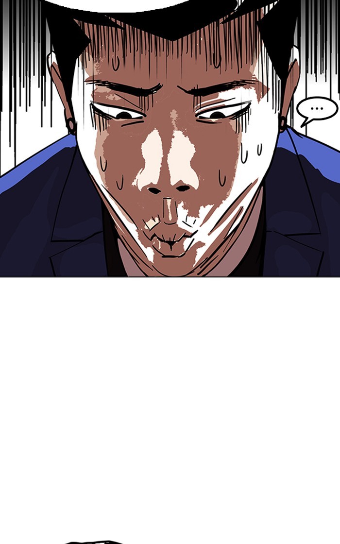 lookism-chap-167-109