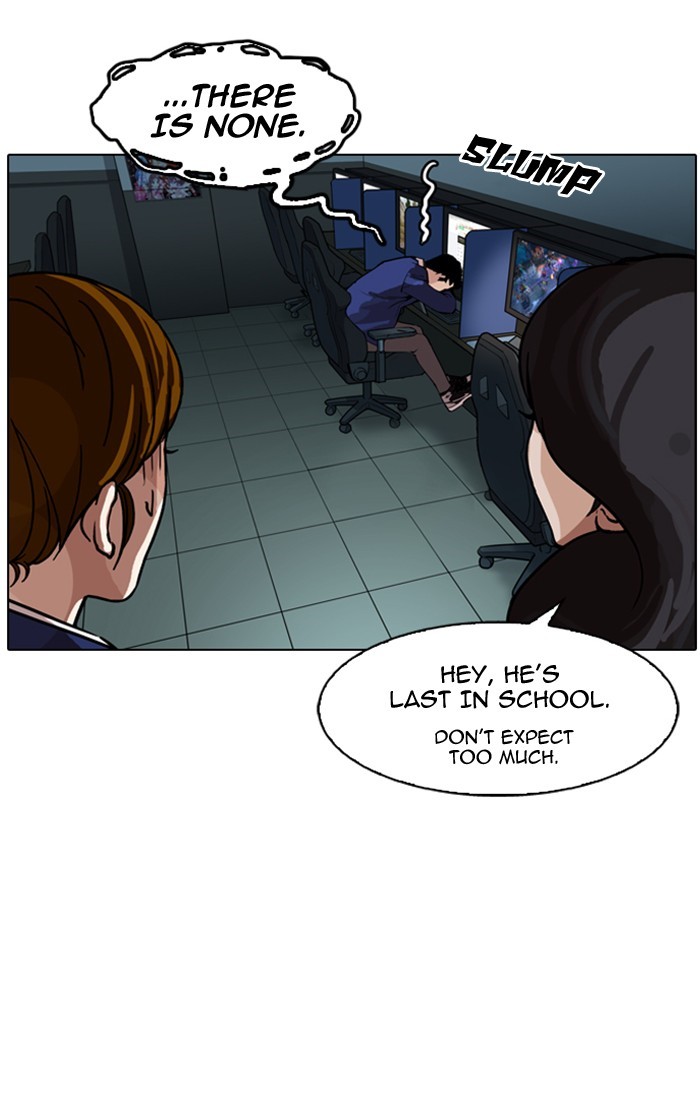 lookism-chap-167-112