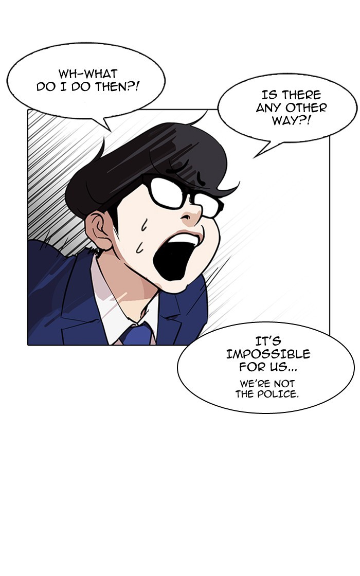 lookism-chap-167-113